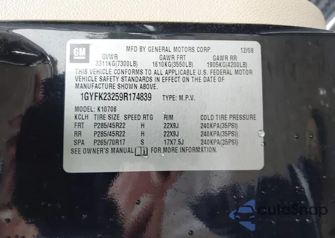 2009 Cadillac Escalade Standard из США, поврежденный, VIN 1GYFK23259R174839